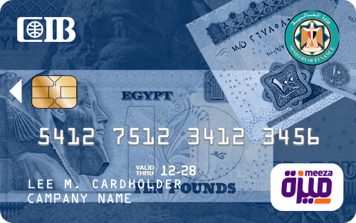 Debit Debit Card Personal Cib Egypt