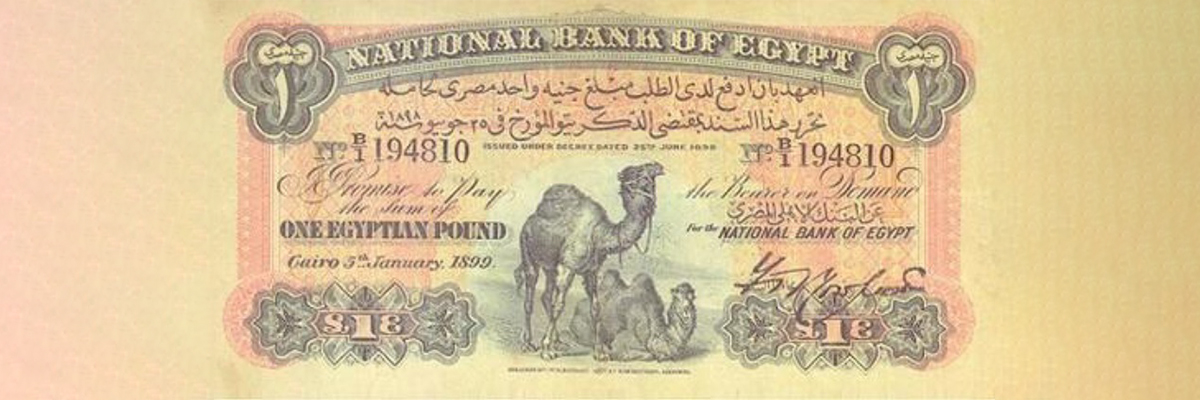 History and Technology of the Egyptian Banknotes
