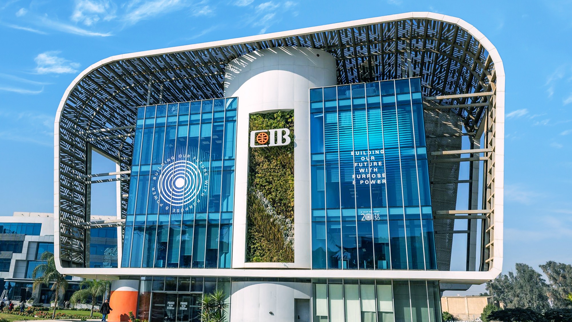 CIB starts the due diligence process on HSBC’s retail banking portfolio