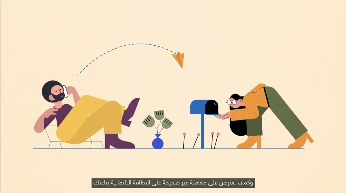 Screen Shot 20210511 at 52945 PM