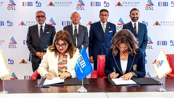 CIB | Commercial International Bank Egypt