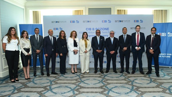The Suez Canal Economic Zone (SCZONE) Secures EGP 30 Billion in Long-Term Financing from Commercial International Bank (CIB)