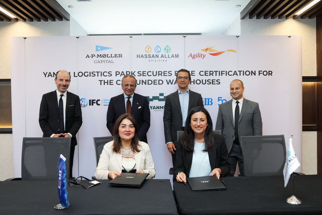 YANMU Logistics Park Achieves EDGE Certification for Commercial ...