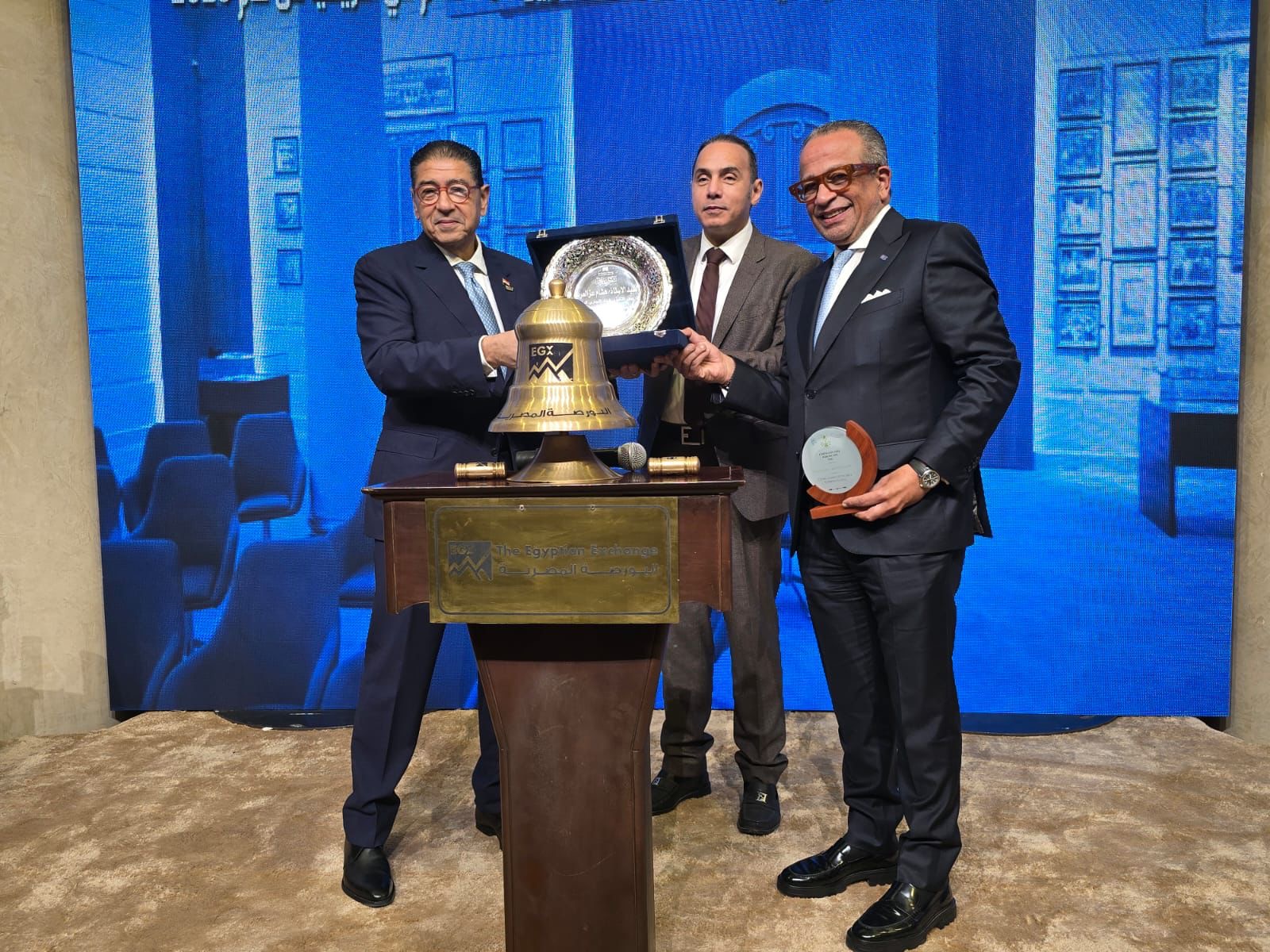 CIB Has Been Honored at the Stock Exchange for Winning the Best Bank in Sustainable Finance Award in Africa for 2025