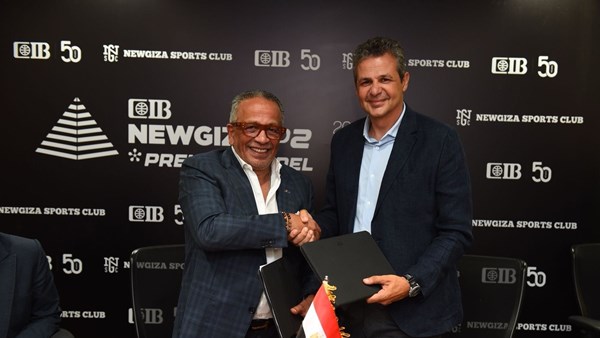 Commercial International Bank (CIB) Has Partnered with New Giza Sports Club to Sponsor the 2025 CIB New Giza Premier Padel Championship in Celebration of the Bank’s 50th Anniversary