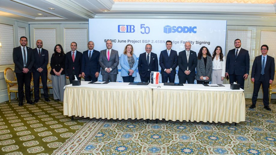 Commercial International Bank (CIB) Signs EGP 2.45 Billion Bridge ...