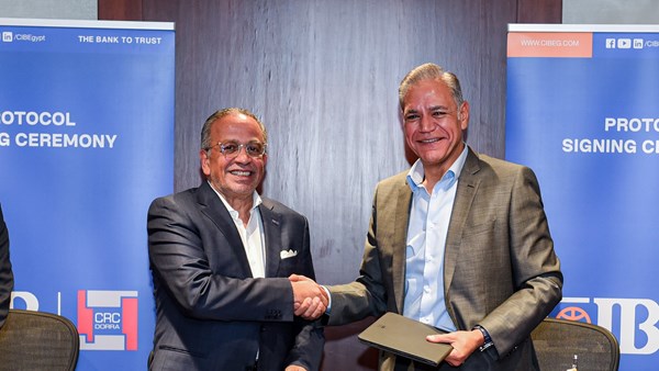 CIB | Commercial International Bank Egypt