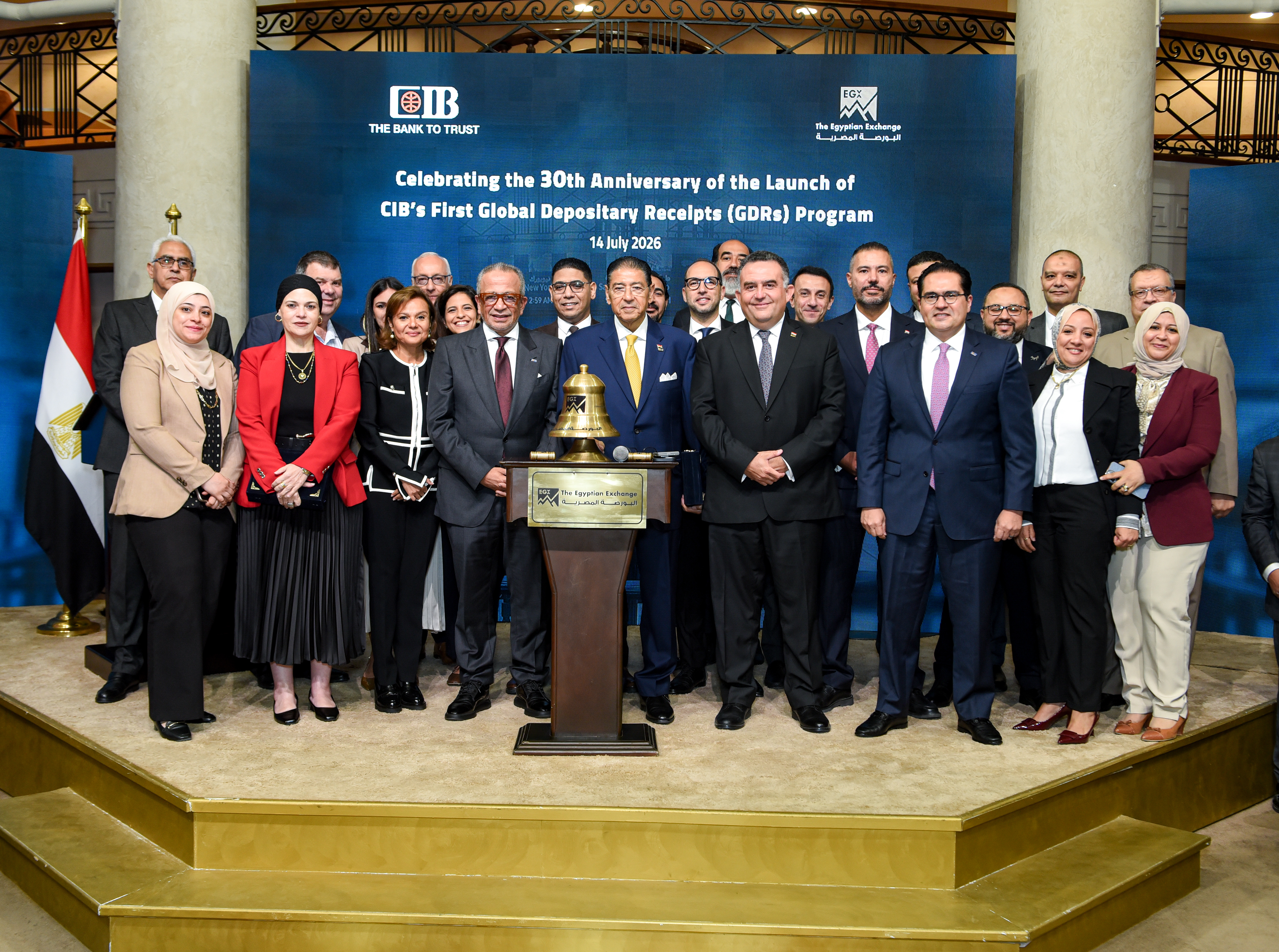 CIB Celebrates with the Egyptian Exchange 30 Years of launching Egypt’s first Global Depositary Receipts program