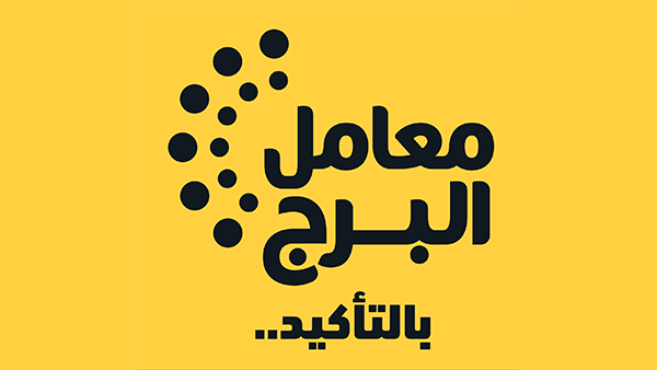 Up to 65% Discount