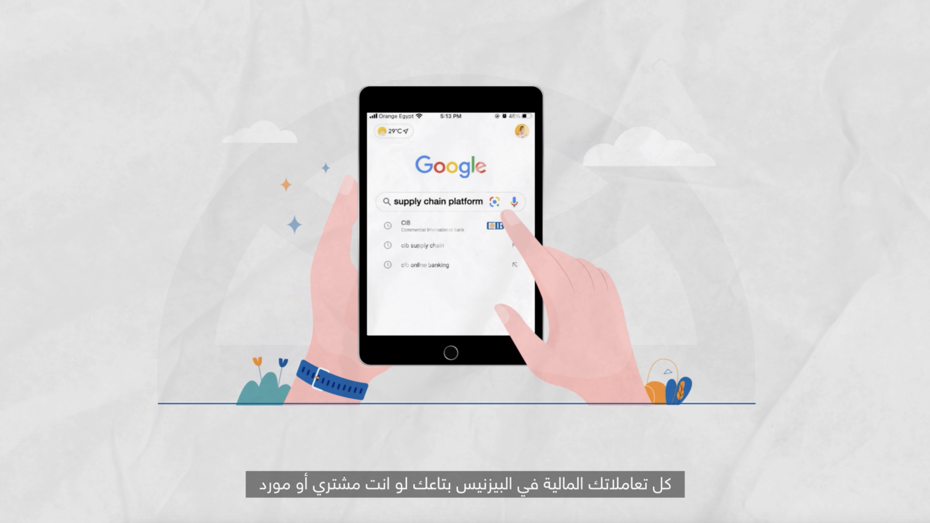 Screen Shot 20220103 at 22049 PM