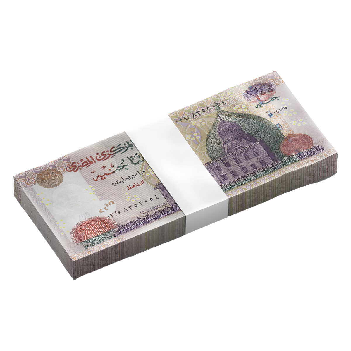 Easy Savings Showcase Source